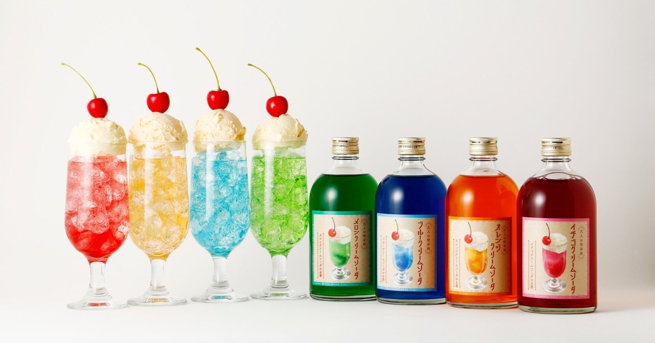 くらげ❁即購入OK❁﻿プロフ必読❁﻿様 リクエスト 2点 まとめ商品 海月（くらげ）※プロフカード有 (@kaigetsu_0) / Posts / X