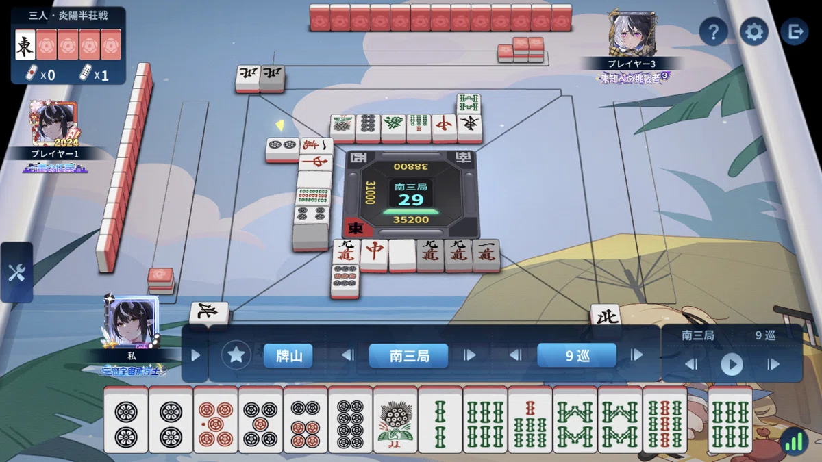 [Mahjong Ichibangai] Quick Tanyao Strategy and Open Hand Decisions in ...