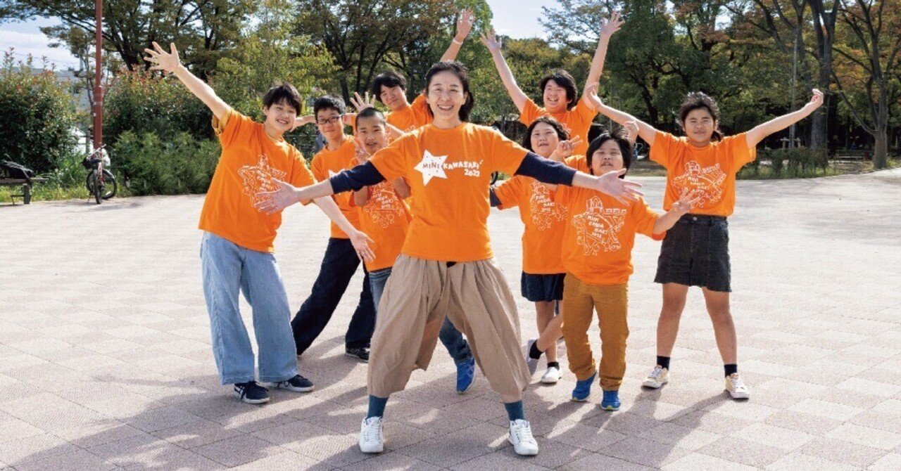 ほっこりポスター】かわさきって人だよね。（File:008 大城 英里子