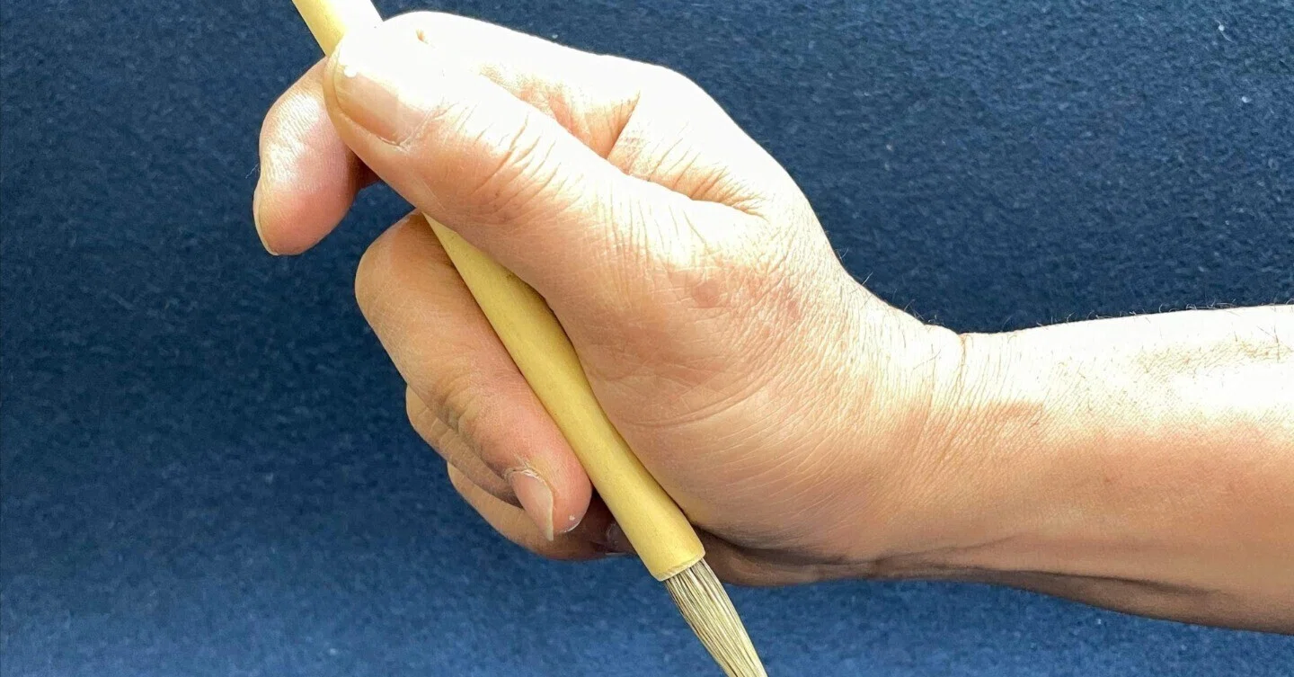 筆 の 持ち 方