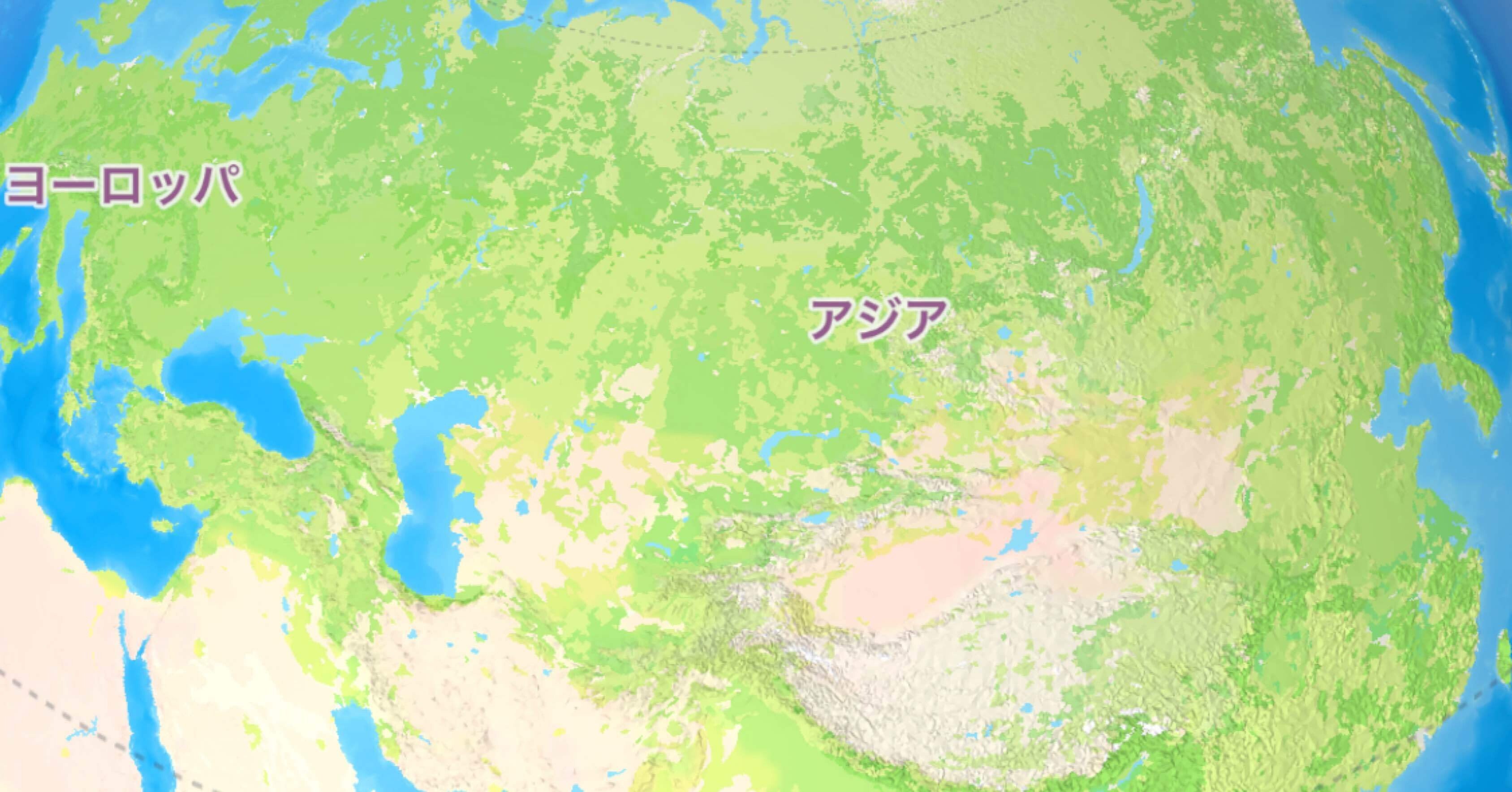 ユーラシアを分けた海ーカスピ海｜森山 智子