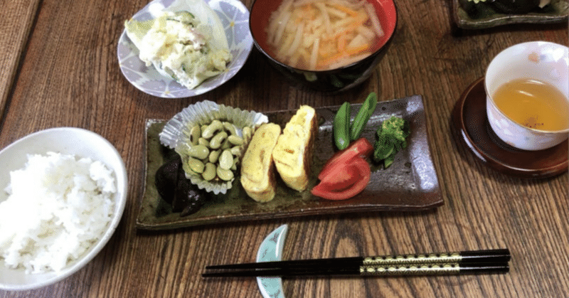 生活の音だったり気配だったり幸せだったり