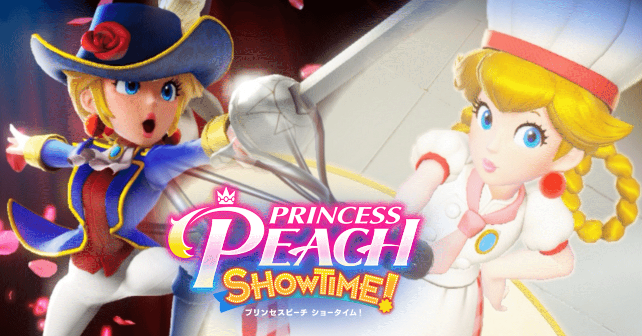 本日体験版配信！ プリンセスピーチ Showtime! 【プレイレビュー