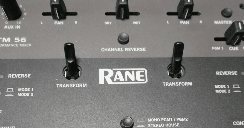 RANE TTM56 機材レビュー