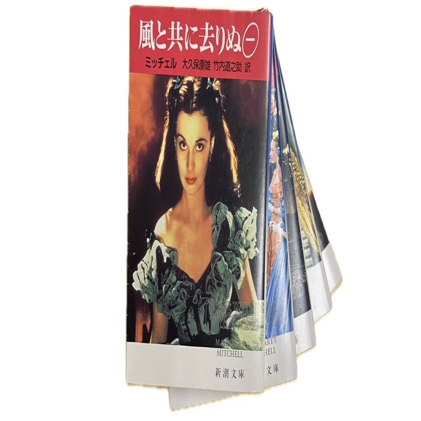 📚風と共に去りぬ - 同意見「映画より小説」のコラムを紹介 -｜長畑