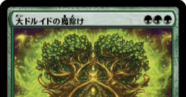 c8d467c18b50a83f0f5f6b1580f10d