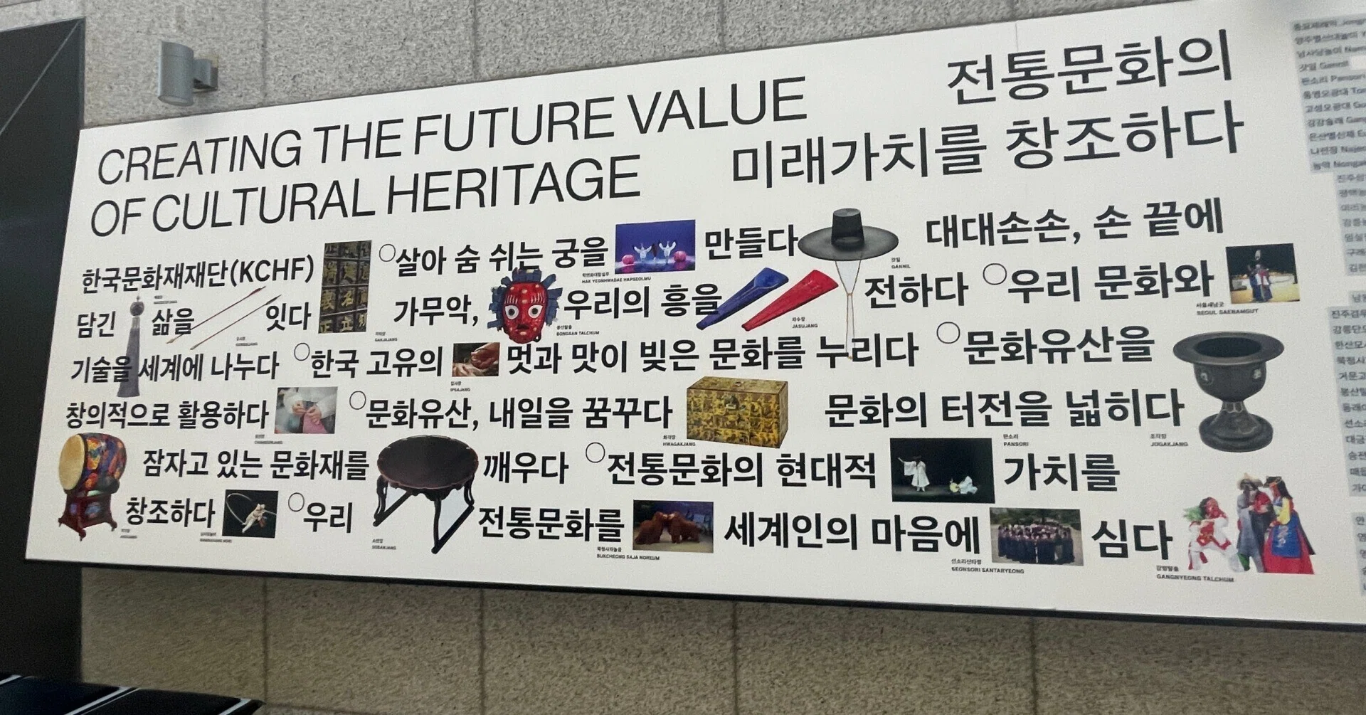 今日の韓国語】初級で習う韓国語だけど、実は間違ってる単語|pojagi*sono 今日の韓国語】初級で習う韓国語だけど、実は間違ってる単語|pojagi*sono