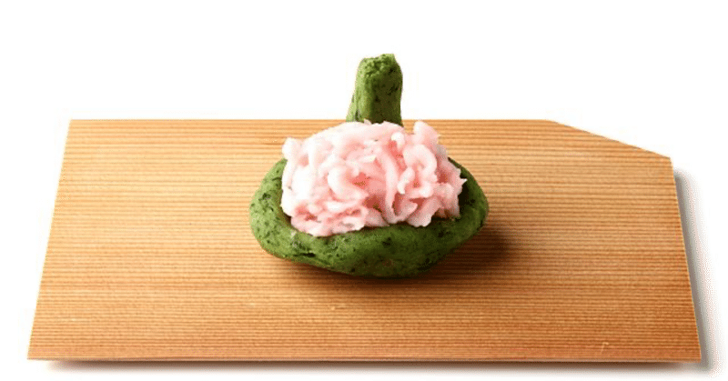 死ぬ前までに食べたい100の美菓　京都のひな菓子「ひちぎり（引千切）」