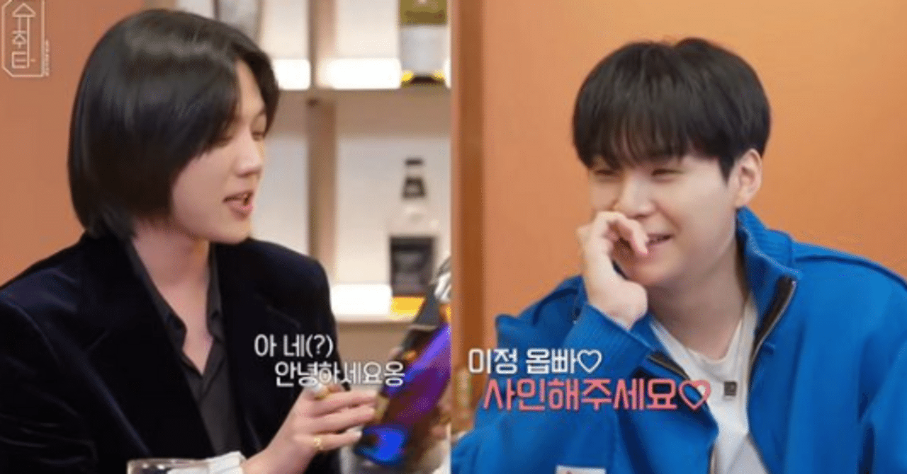 ONEPACT リリイベ ツーショット券 ジョンウ ONEPACT リリイベ ONEPACT リリイベ ツーショット券 ジョンウ ONEPACT リリイベ