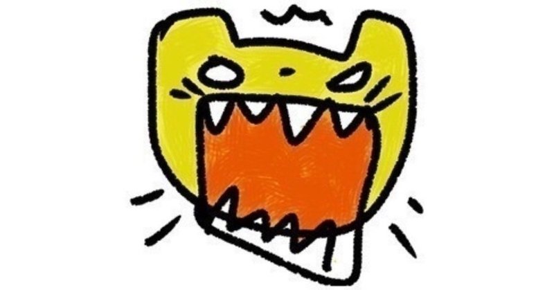 あんた体育科なんだからもっと怖い先生じゃなきゃダメでしょ やまだえっせい Note あんた体育科なんだからもっと怖い先生じゃなきゃダメでしょ やまだえっせい Note