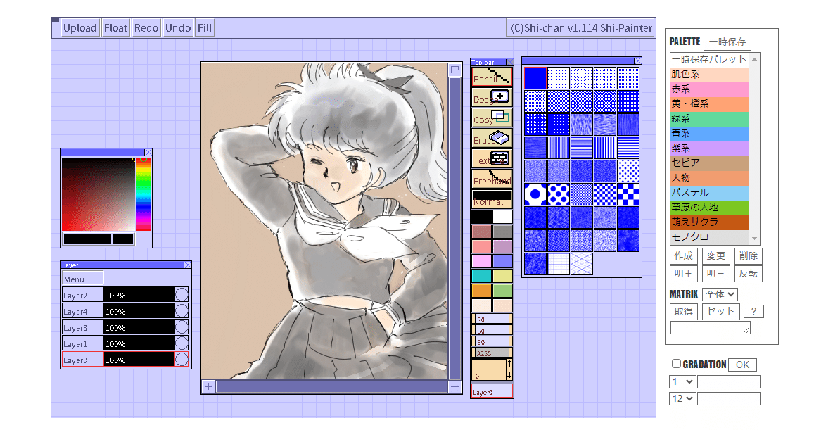 73b53d4c00d216ab1e587f165888d1