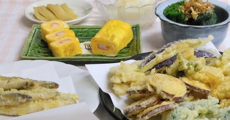 天ぷら盛り合わせと卵焼きの夕食＊うず巻きパン
