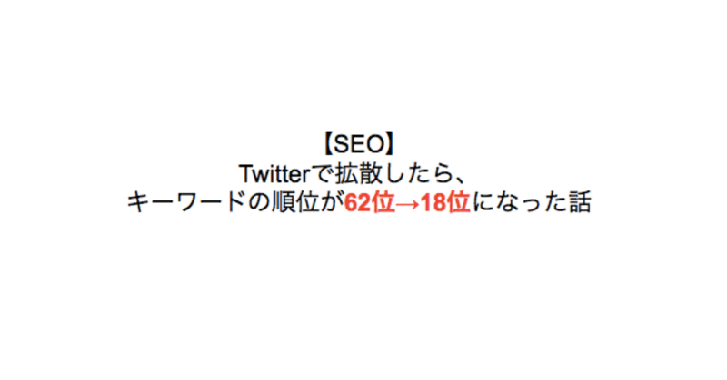 スクリーンショット_2019-07-31_23