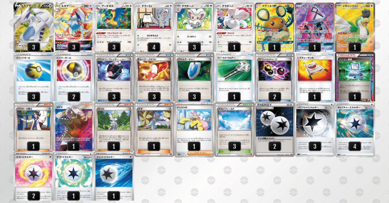 ⑤ ポケモンカード エクストラ バラ売り可！ 他の商品との