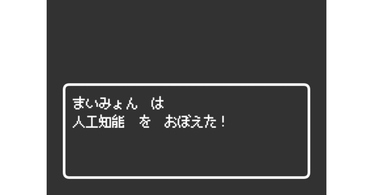 画像 1