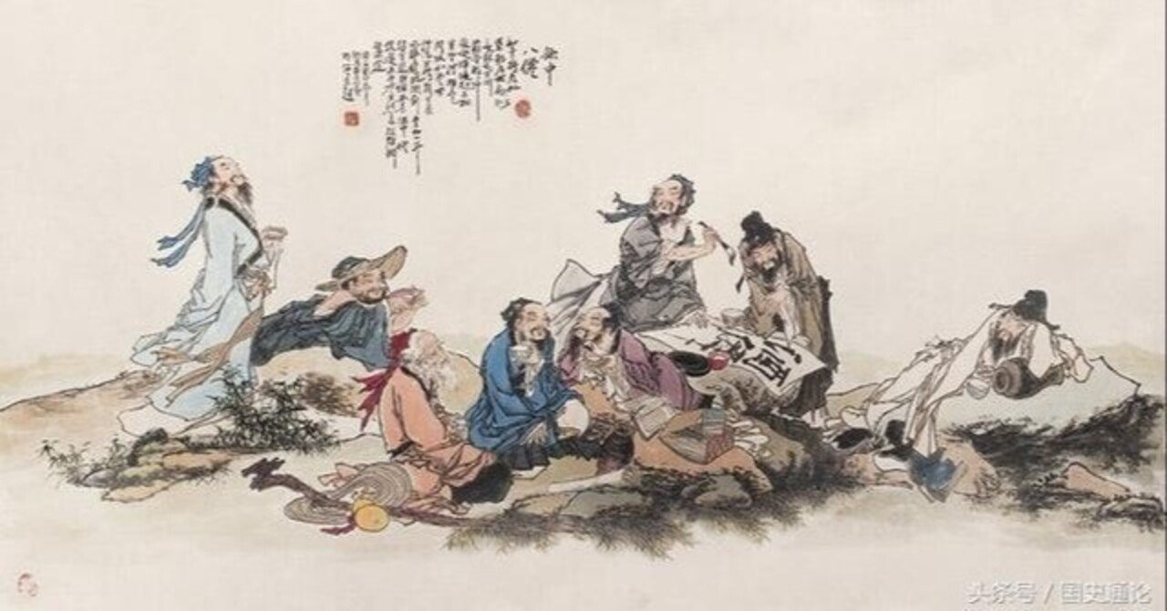 杜甫「飲中八仙歌」～唐代酔っ払い列伝｜泉聲悠韻