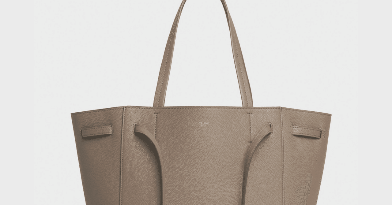 ハイブランドの効用 セリーヌのカバファントム｜おの