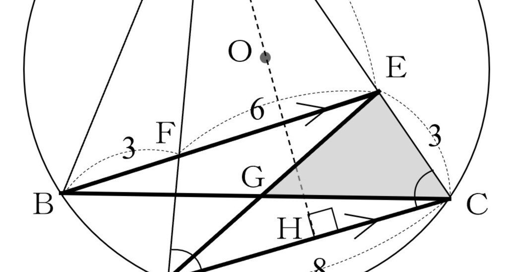 67－1．2024年神奈川・追検査 数学｜谷津綱一