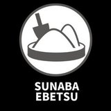 SUNABACO EBETSU
