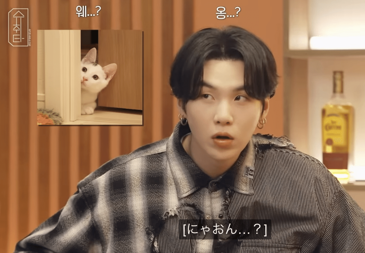 ユ一ミン大好きさま専用です 知っているお兄さん最高！！ | イジュンギ☆ゆみりん Lee joon