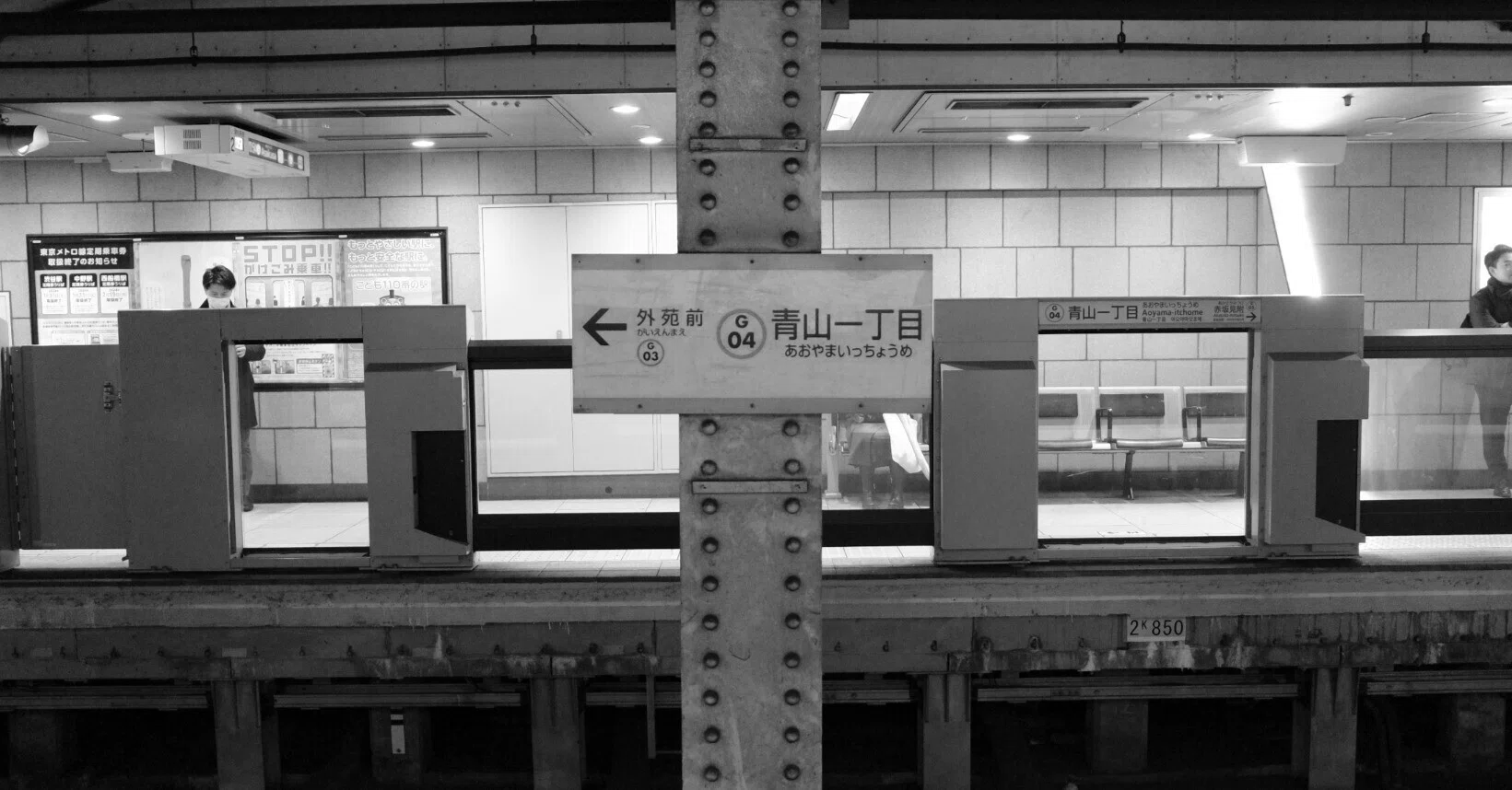 GRⅢでモノクロ都市風景を切り取るのが楽しい。｜hiromina(tao)