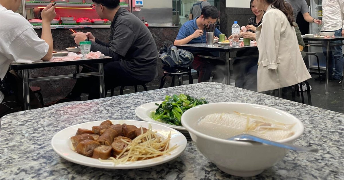 ちょっとめし食いに台湾行ってきた話｜榎本 善晃 / Yoshiaki Enomoto