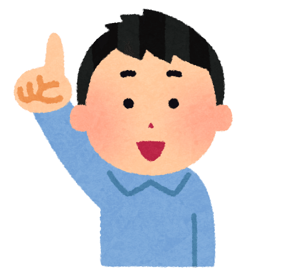 人前で話すスキルを褒められる私がやっている小技集 Vol 3 Syu A Note