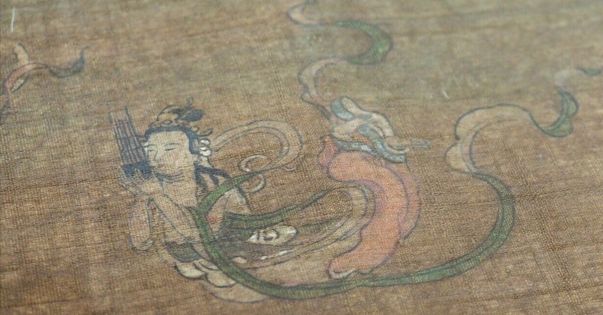 往生要集入門 悲しき者の救い』(講談社) - 著者：石田 瑞麿