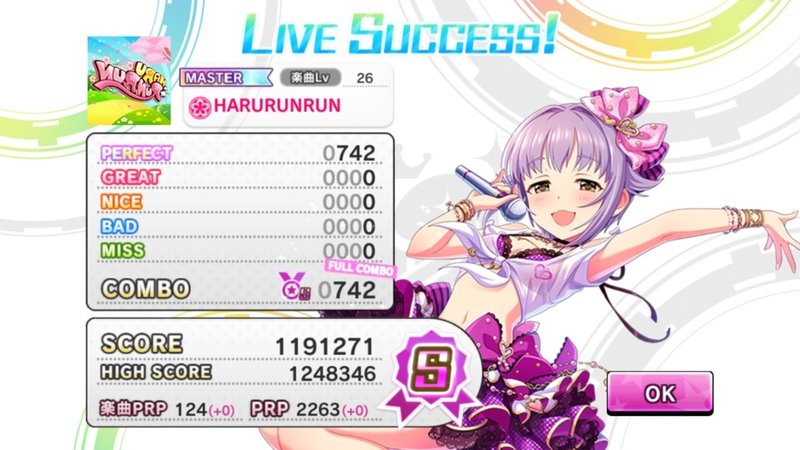 デレステ貯金 えっきー Note