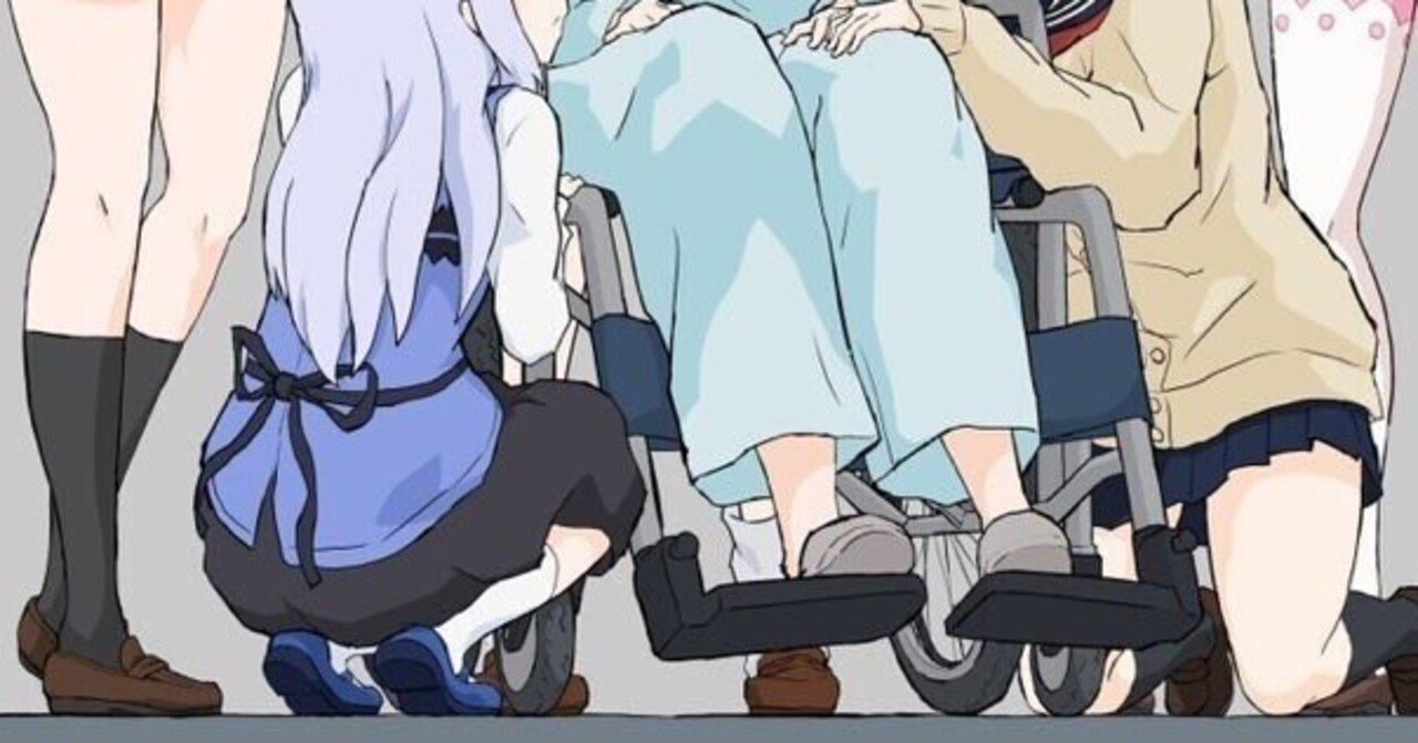 おまんこピース カルピス