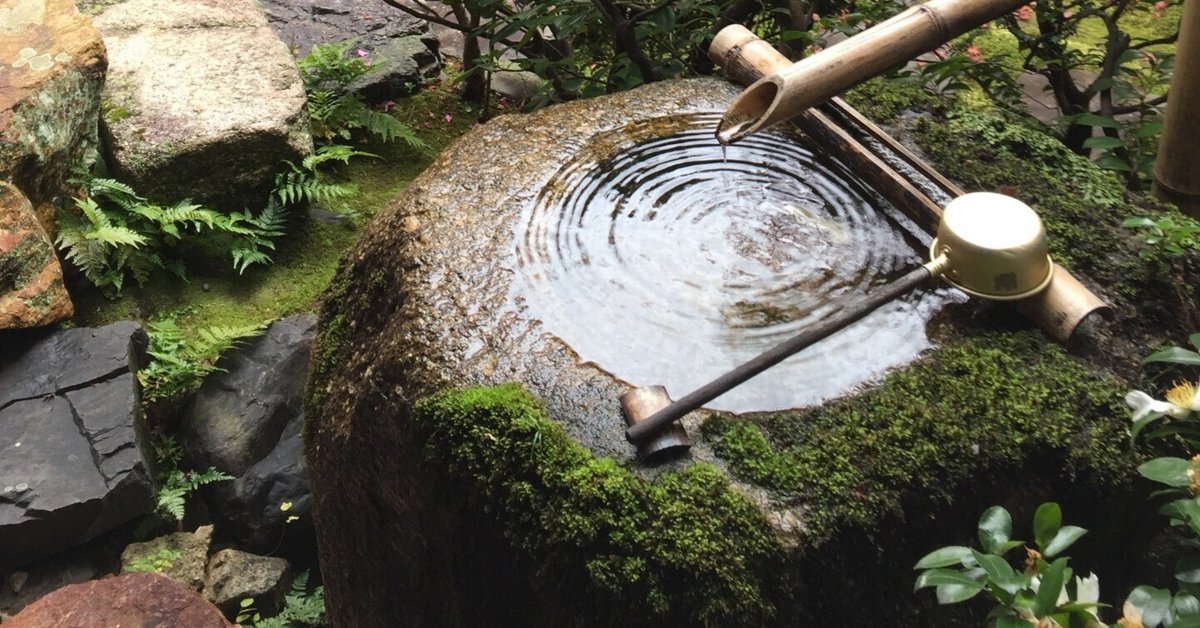 茶の本 the book of tea にハマった話|山林 茶の本 the book of tea にハマった話|山林