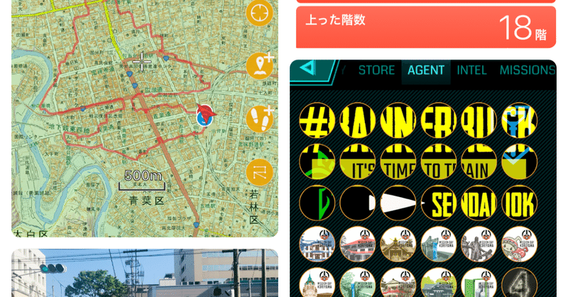 新しいingressの遊び方の提案をしてくれた Bannerruck ミッション作成編 Madmaxreloaded Note