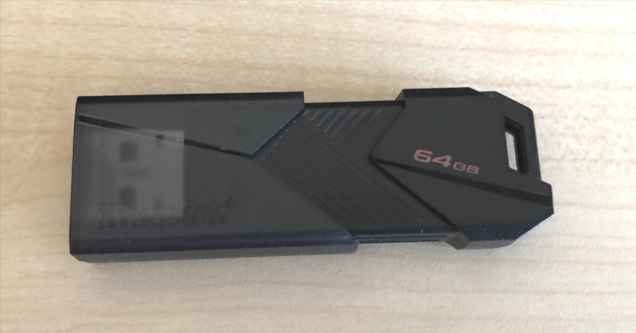 メモリ（10個） モリタ】デンタポート DentaportZX - 仕様｜歯科情報ポータルサイト