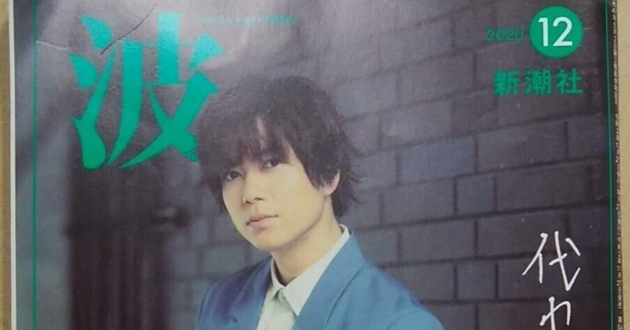 決定版　三島由紀夫全集(４０) 対談２／三島由紀夫【著】