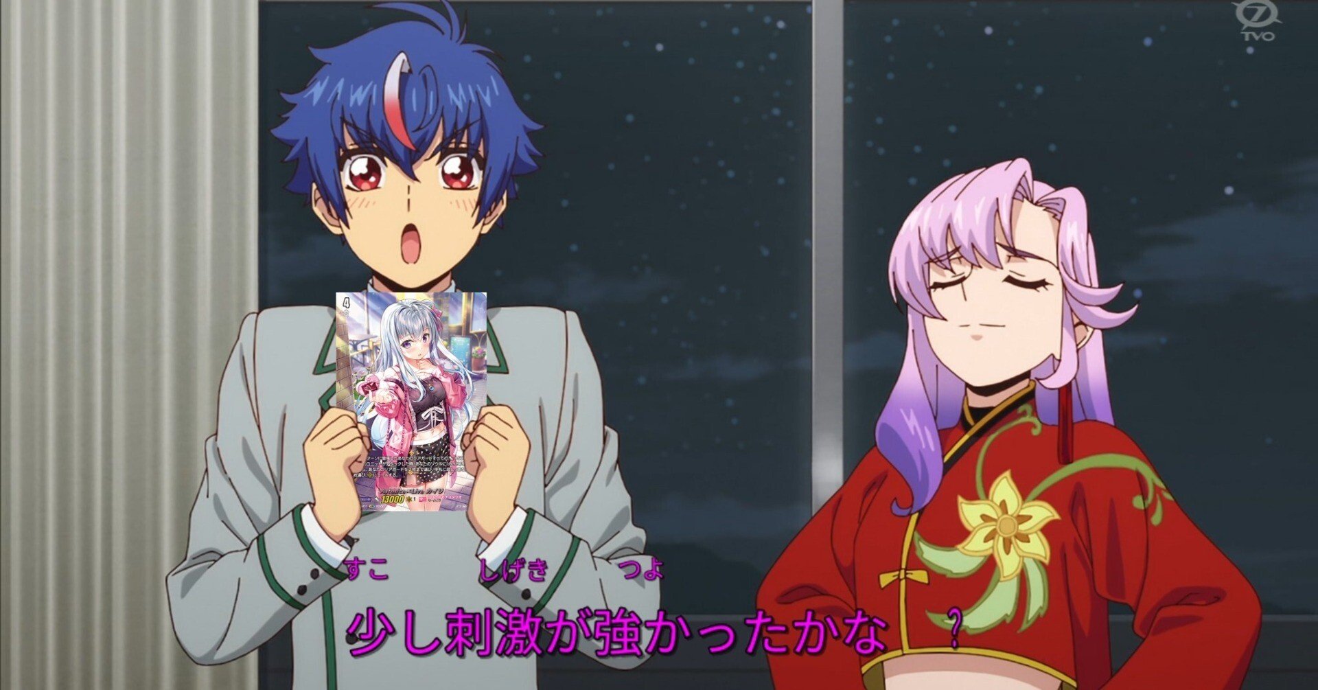 0aaba0c4382e132be45e8fef99067c