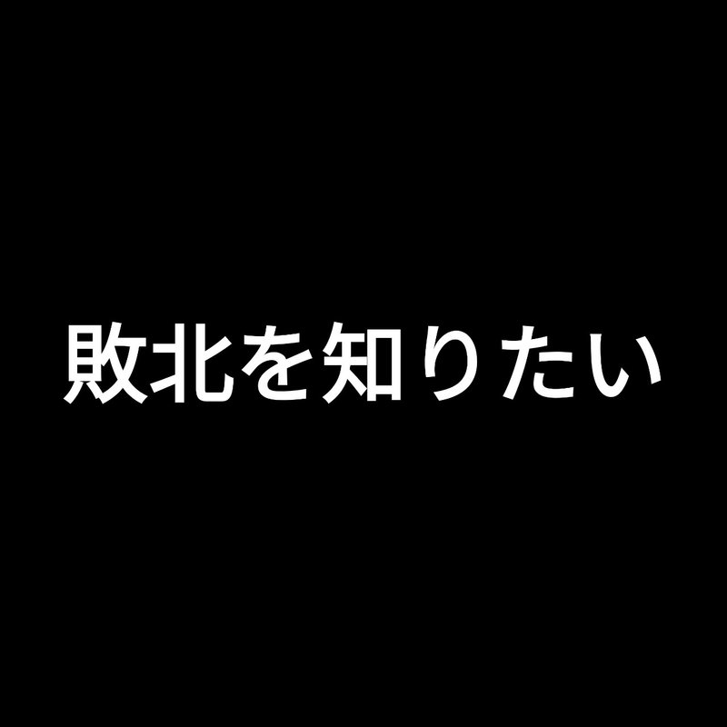 マガジンのカバー画像