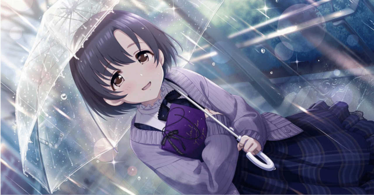 アイドルマスター デレマス 白菊ほたる FourSeasons カードスリーブ Amazon | ブシロード スリーブコレクション ハイグレード Vol
