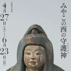 【中古】産業の近代化と労働／堀新一 著／風間書房 いま出ました。｜野村朋弘