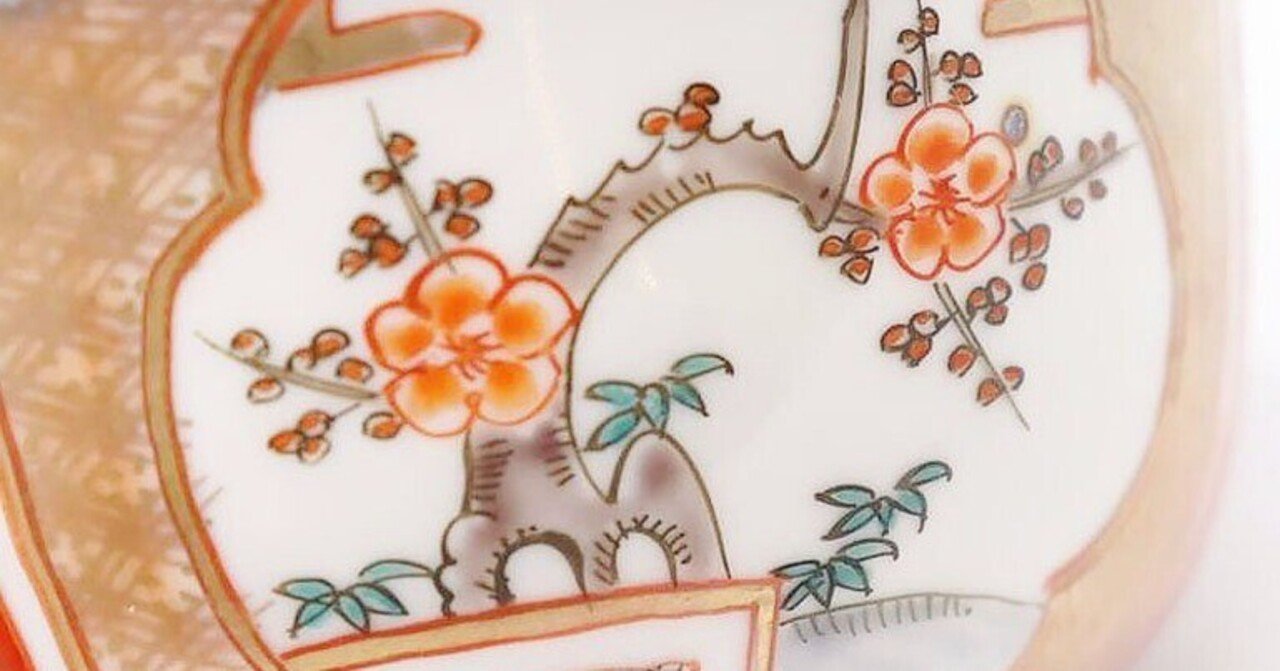 ☆年代物 当時物 OLD 桜柄一枚中皿＋梅の花