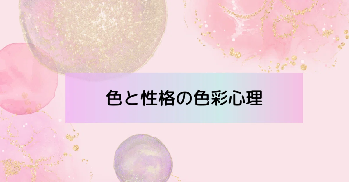 やさしい色合いのベージュに大柄で多彩な色彩の華文と唐草を織り