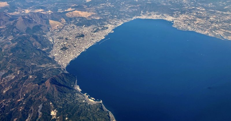 国際地質科学連合小委員会、新たな地質時代「人新世(Anthropocene)」案を否決。｜DigitalCreator