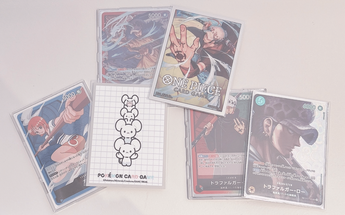 初めてのワンピースカード買ってね❤