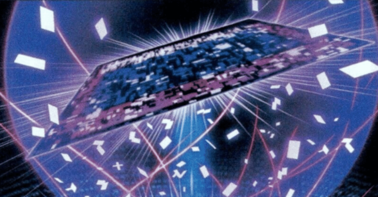 トランザクション・ロールバック》採用型の【マテリアルゲート】について｜慧紀