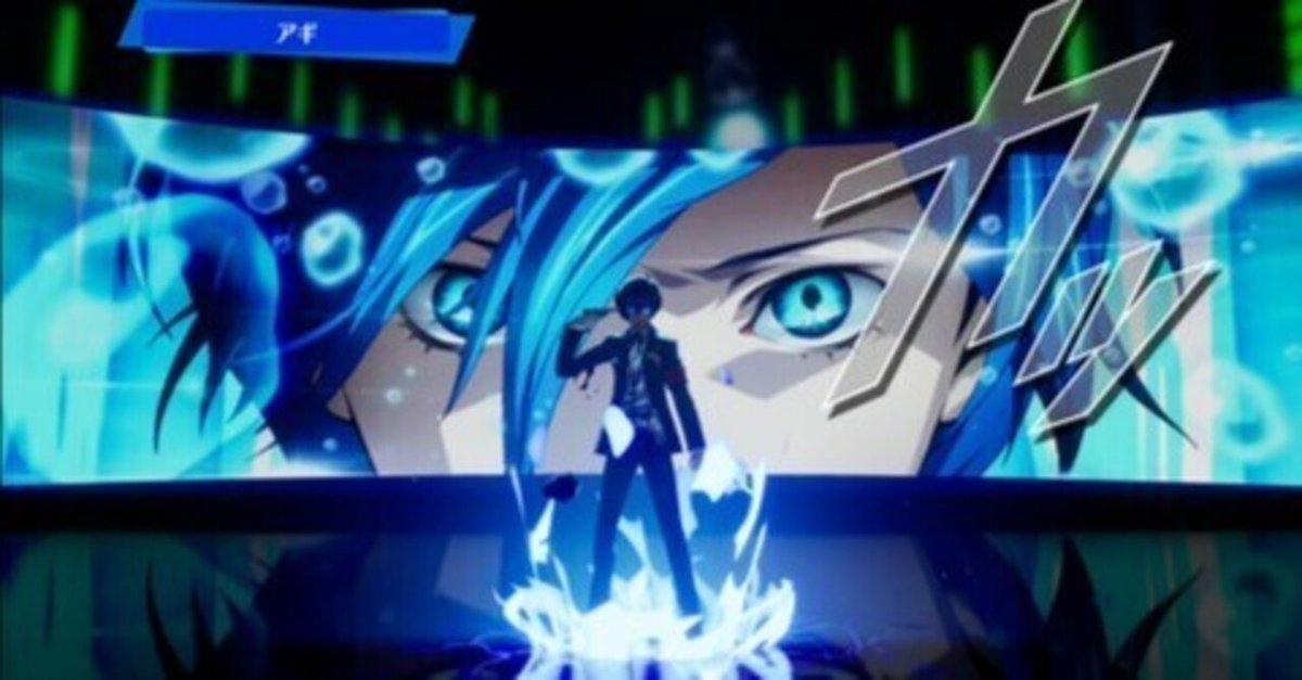 ペルソナ3を思春期に遊ばなくてよかった(ペルソナ3リロード感想