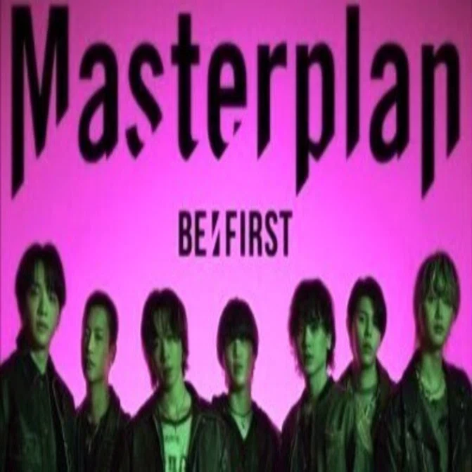 BE:FIRST（BMSG）コンセプトシングル「Masterplan」リリース記念グッズ