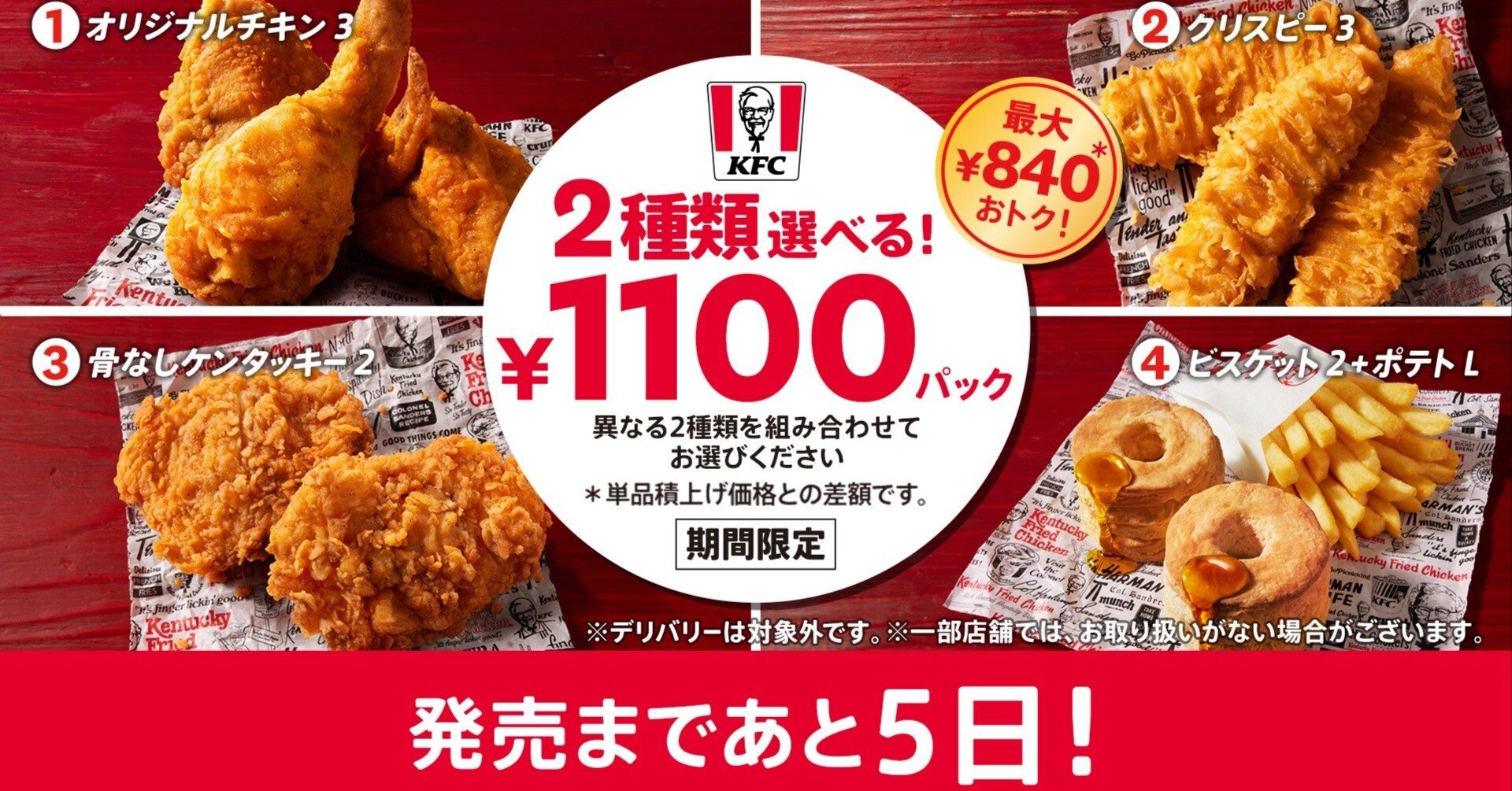 e594bbcfda1f92a8db53290587a29d