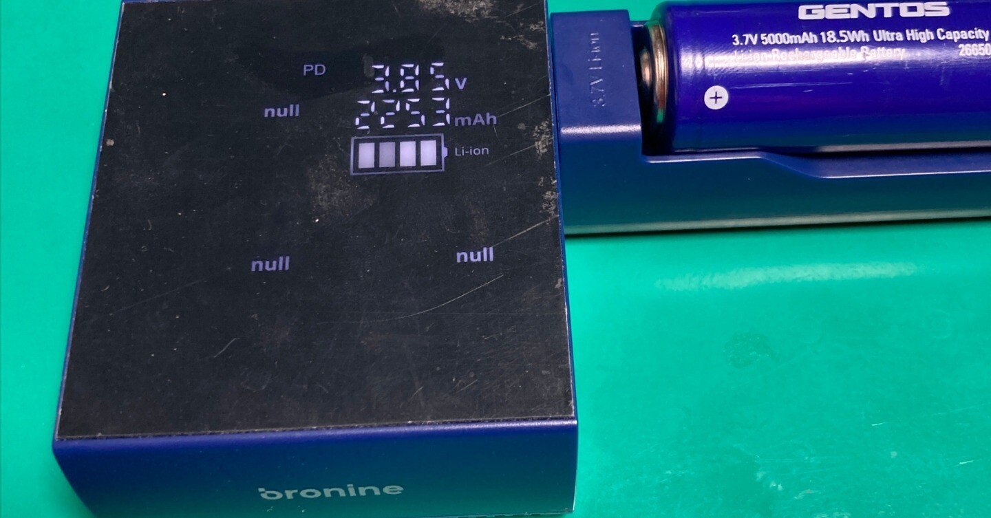 Bronineのチャージャーを使ってみた｜ハッシー