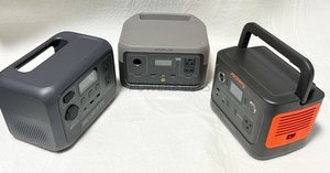 Jackery Solar Generator 300 Plus 40Wミニ ポータブル電源