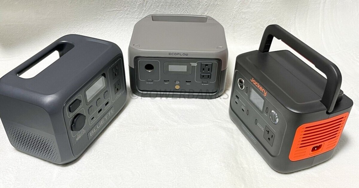 BLUETTI AC2AとJackery ポータブル電源 300Plus 買うならどっち