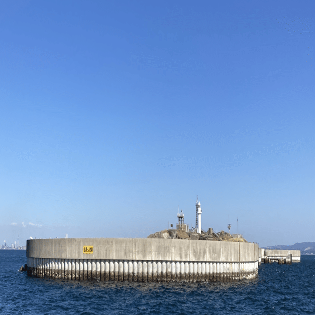 2024.03.03 猿島＆第二海堡ツアー～第二海堡編～｜なつなつ